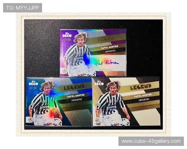 足球传奇球星卡的收藏价值与历史意义探析