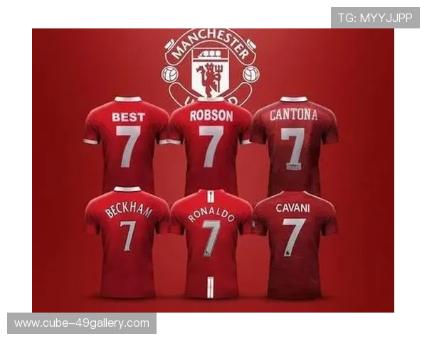 选择足球球星合适的球衣号码对职业生涯有何影响和意义 选择足球球星合适的球衣号码对职业生涯有何影响和意义